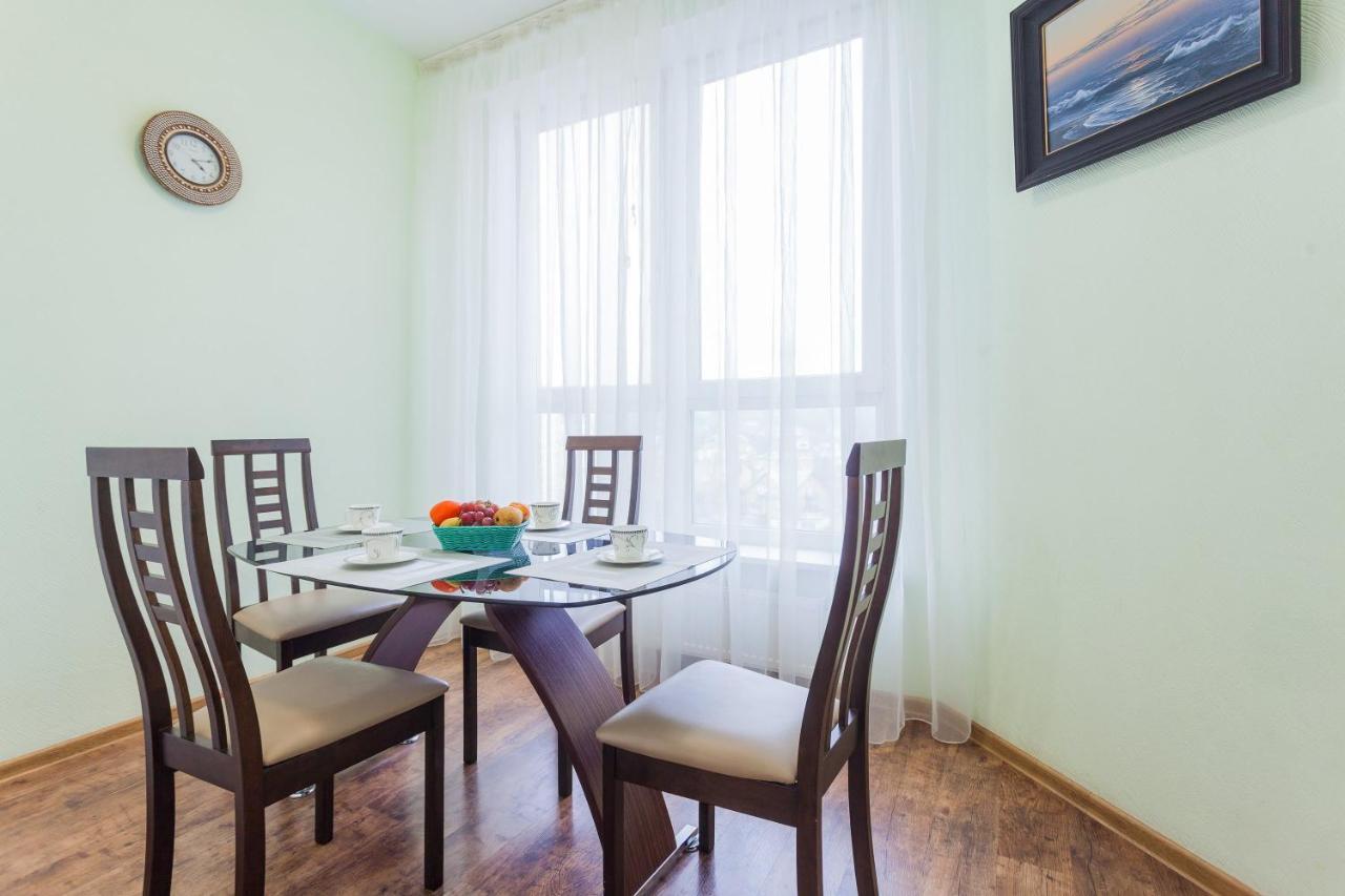 Navit Apartments With Breakfast, Near The Railway Station, The City Center, The Park Kiev Exterior foto