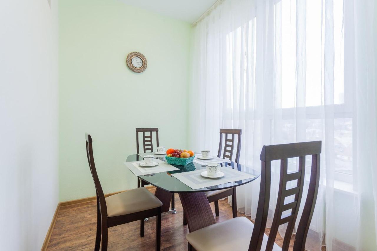 Navit Apartments With Breakfast, Near The Railway Station, The City Center, The Park Kiev Exterior foto
